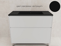 Style Line Тумба с кварцевой раковиной антрацит Лима 100 Plus эмаль белая матовая – фотография-2